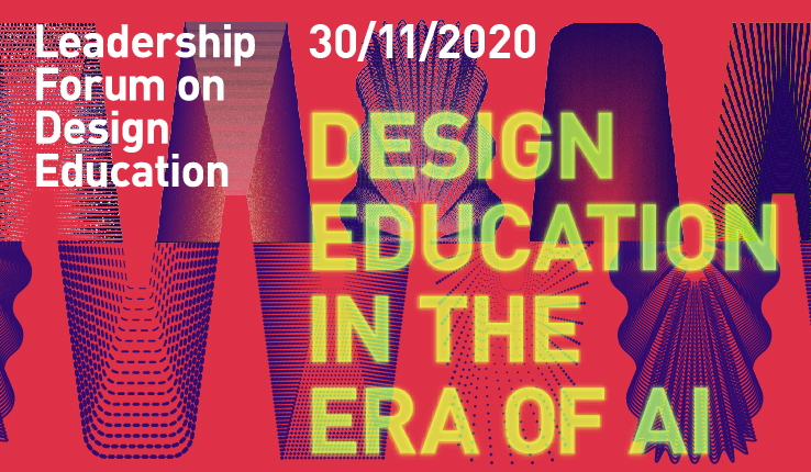 Leadership Forum on Design Education